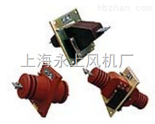 LA-10Q 15/5電流互感器 _供應(yīng)信息_商機(jī)_中國(guó)環(huán)保設(shè)備展覽網(wǎng)