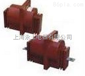 LFZB8-10A 75/5電流互感器-上海永上電器